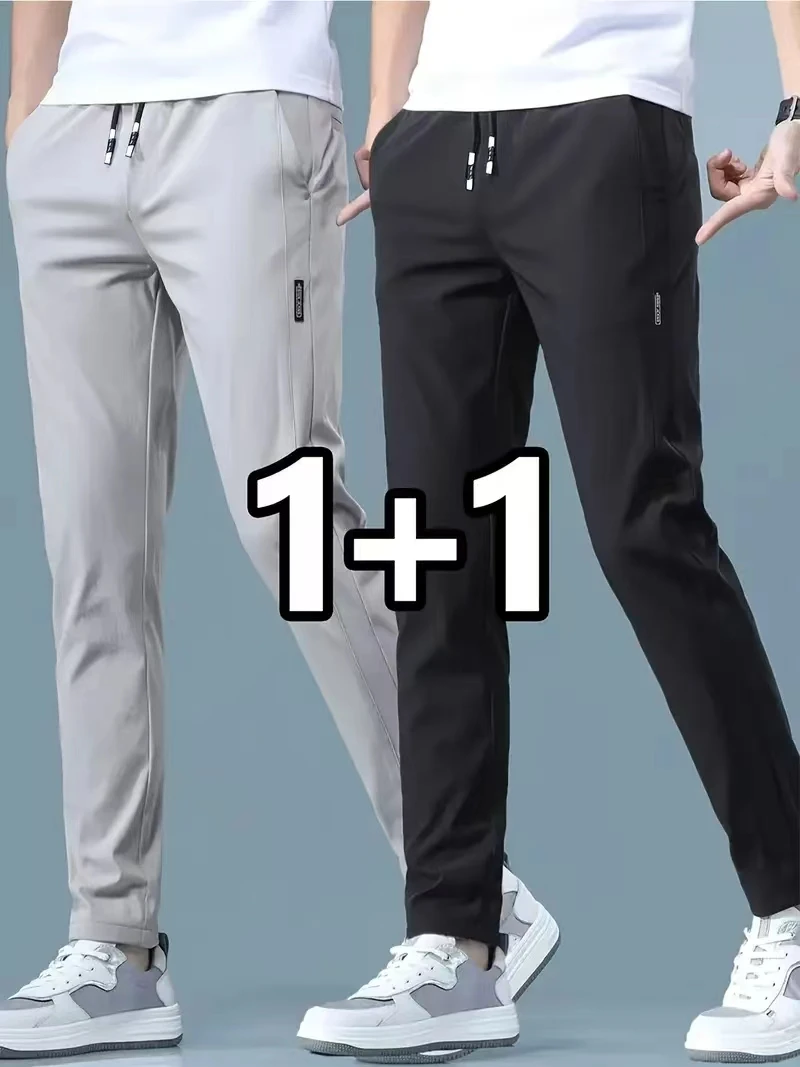 Streetwear Brand Joggers - 2026 Conjunto de 2 Peças de
