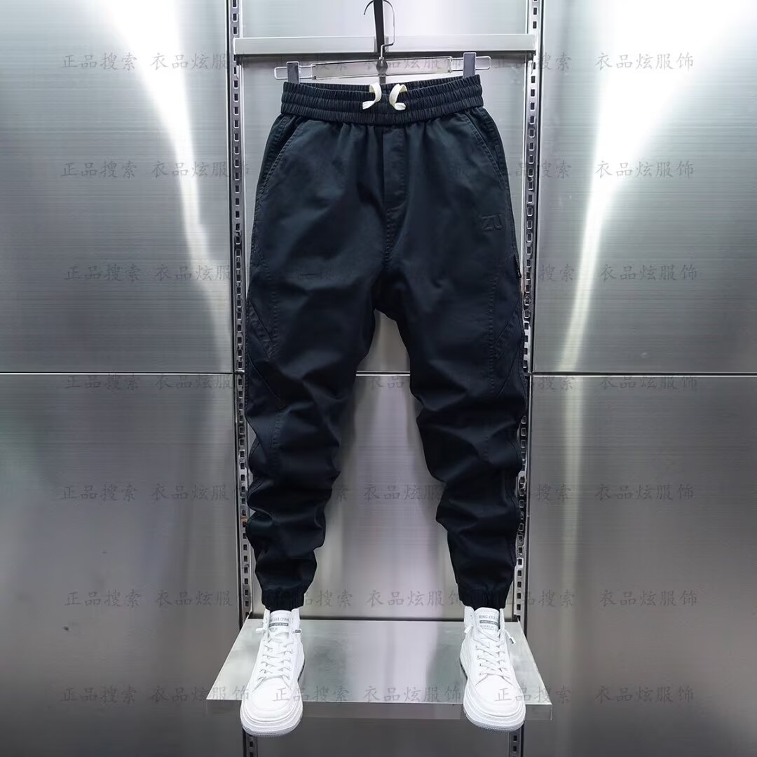Streetwear Brand Joggers - Homem jogger sweatpants apertado harem calças