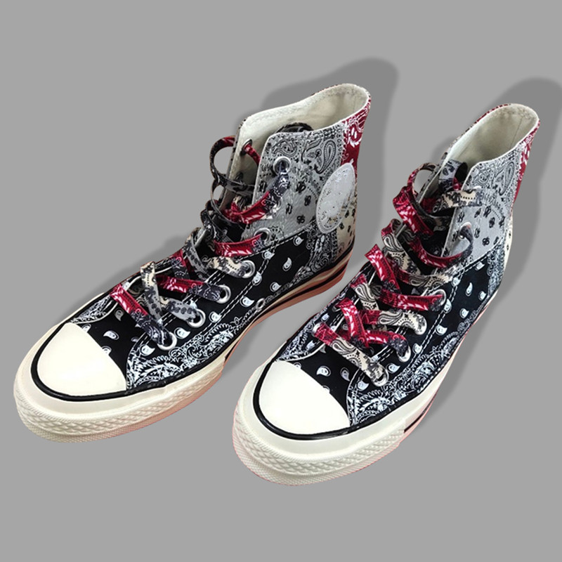 Alta qualidade caju flores cad - Travis Scott Lace avaliação e preço